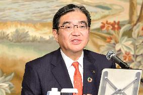 Gunma Bank and Daishi Hokuetsu Bank: Press Conference on Final Agreement for Management Integration